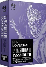 La maschera di Innsmouth Box